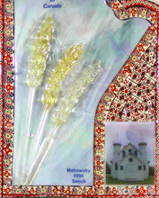 Load image into Gallery viewer, RI_008 Rectangle Mosaic