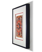 Load image into Gallery viewer, RR_006 rectangle Mosaic