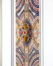 Load image into Gallery viewer, RR_002 Rectangle Mosaic